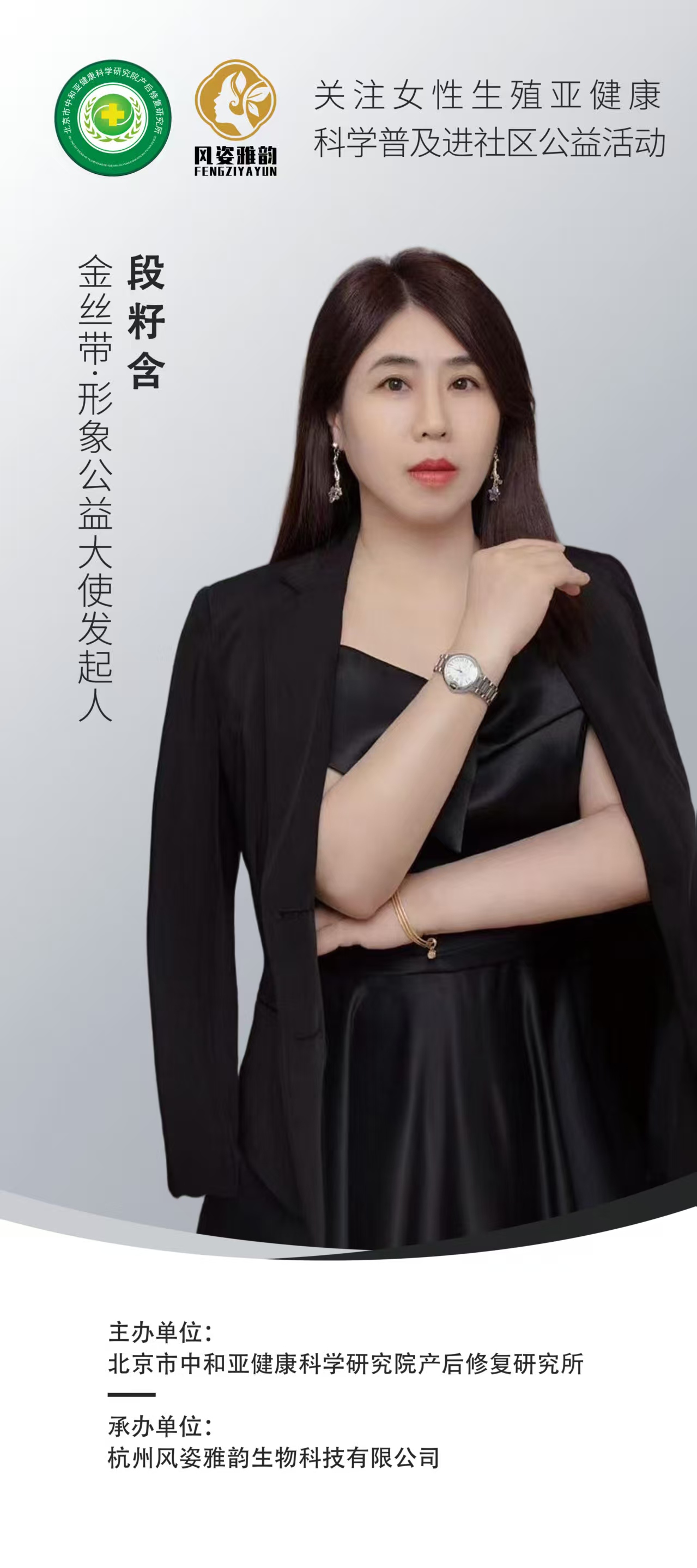 微信图片_20250218094123.jpg